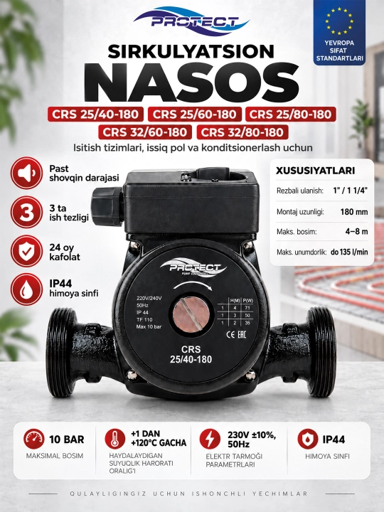 Aylanma nasosi "Protect"