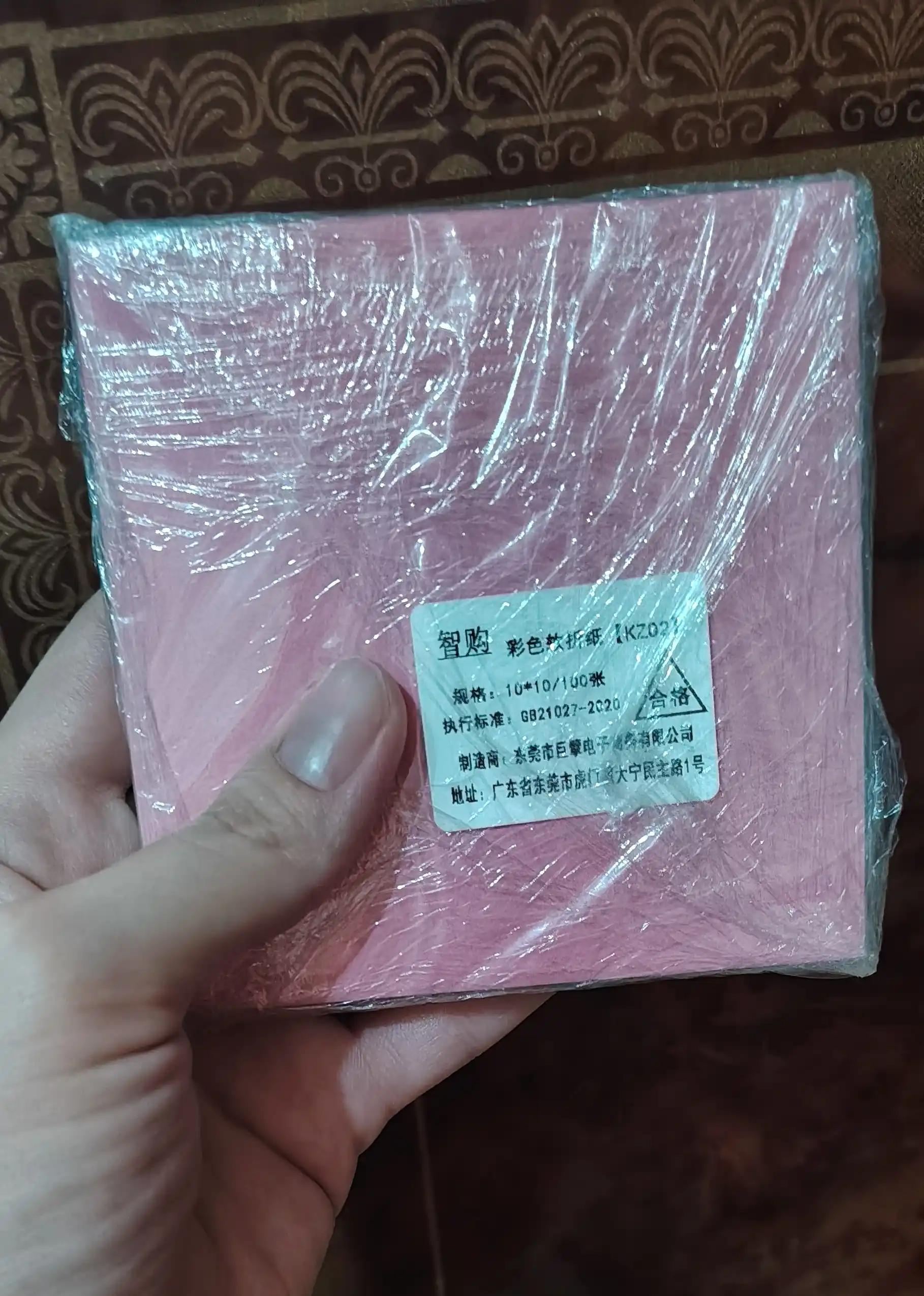 100 ta yuqori sifatli qo'lda ishlangan qog'oz varaqlari to'plami - qalin kvadrat qog'oz