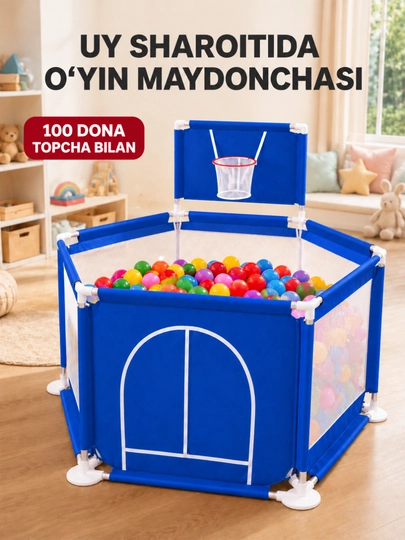 Детский шестиугольный игровой манеж с кольцом и 10–100 шариками - 