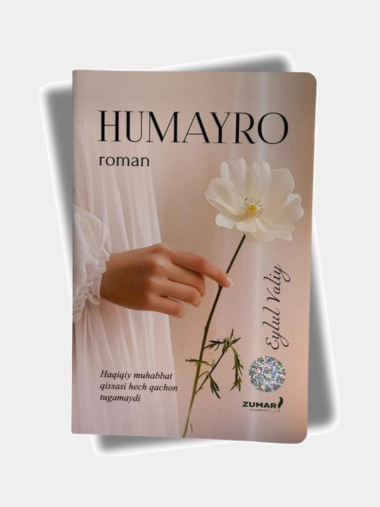 Humayro (lotin) - 
