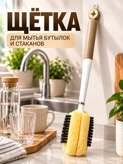 Бронзовый
