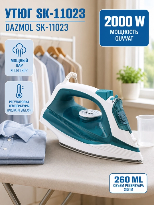 SOKANY SK-11023 dazmol 2000W keramika taglik vertikal bug‘ tez isitish