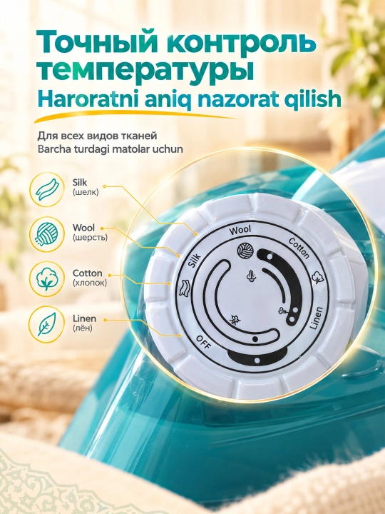 SOKANY SK-11023 dazmol 2000W keramika taglik vertikal bug‘ tez isitish