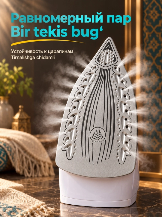 SOKANY SK-11023 dazmol 2000W keramika taglik vertikal bug‘ tez isitish