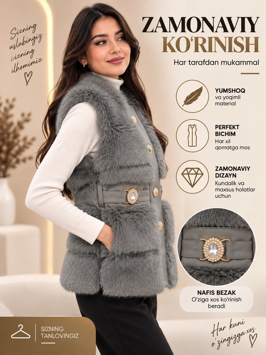 Женский жилет из экомеха NAZMAN Textile, с декоративным поясом