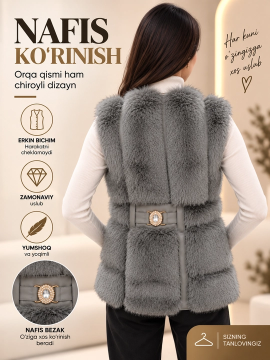 Женский жилет из экомеха NAZMAN Textile, с декоративным поясом
