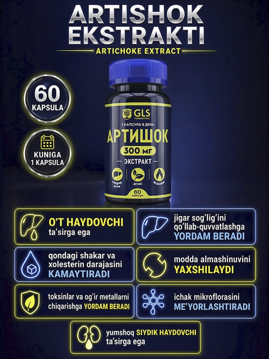 GLS Artishok + B3 vitamini 300 mg, jigar, ovqat hazm qilish va moddalar almashinuvi uchun, 60 kapsula