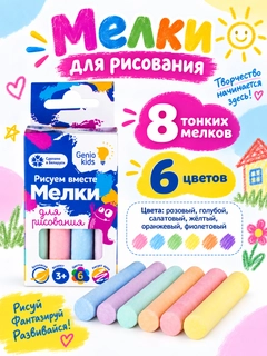 Сиреневый