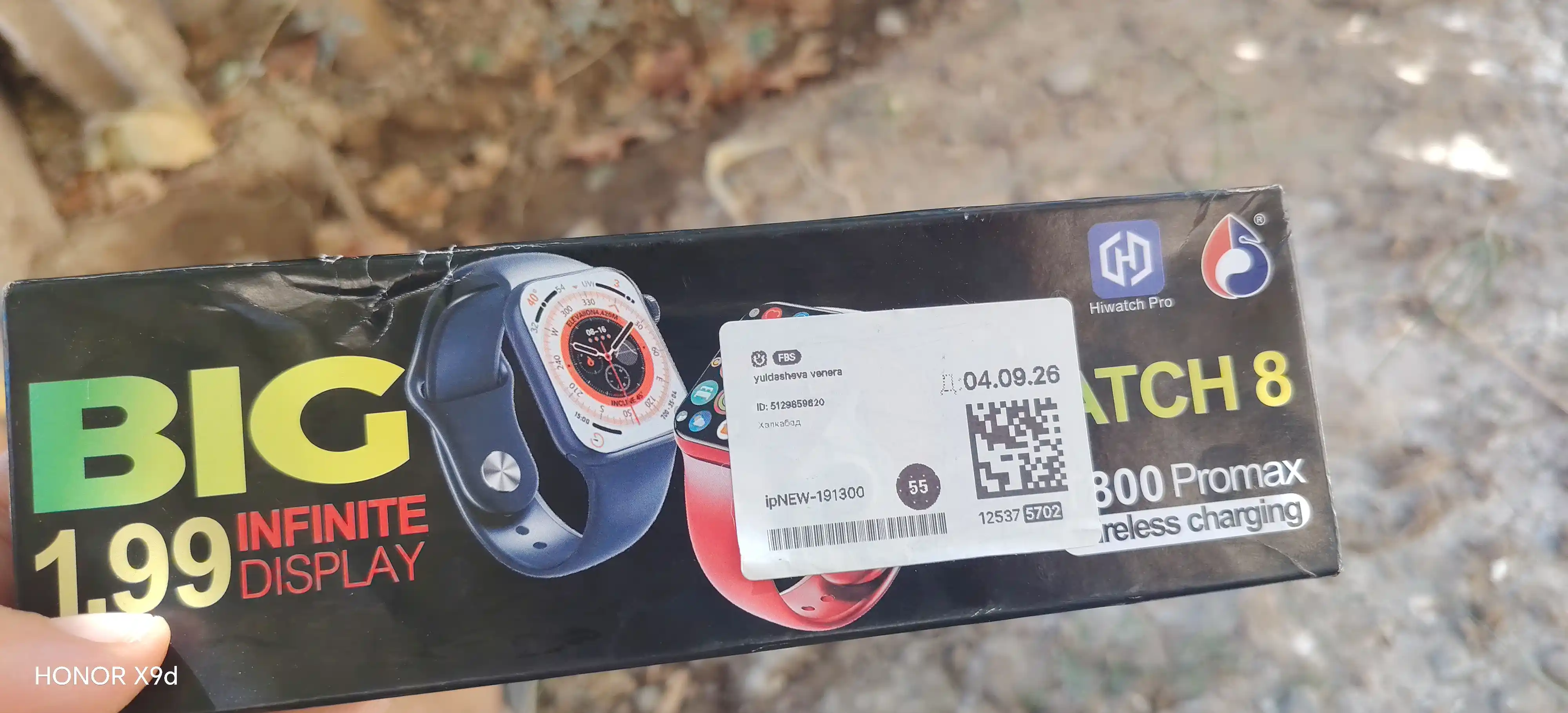 Умные часы Smart Watch 8, для Android и iOS, беспроводная зарядка, 45 мм