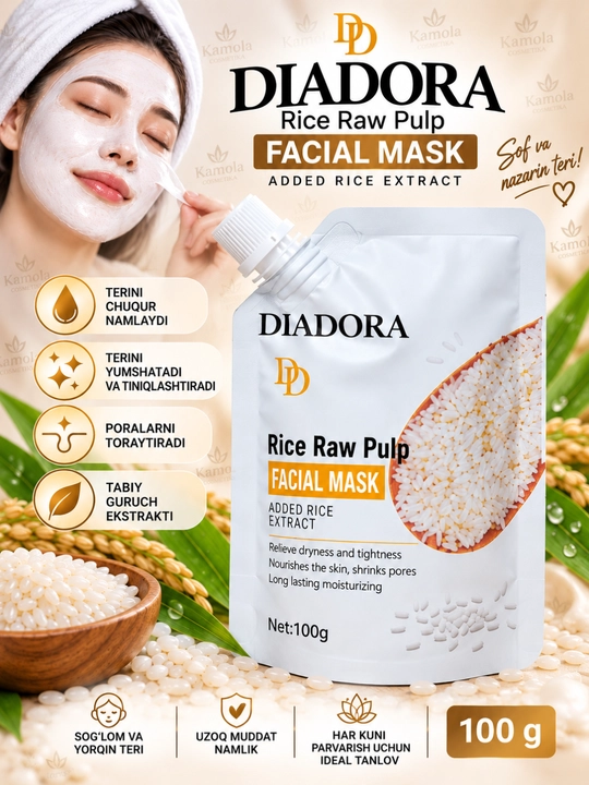 Bioaqua Rice Raw Pulp маска для лица, 100 г — увлажняющая, питательная и осветляющая - 