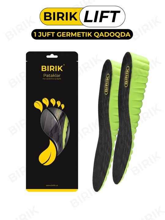 BIRIK LIFT — bo'y oshiruvchi taglik 1.5 / 2.5 / 3.5 sm, yumshoq 4D, nafas oluvchi