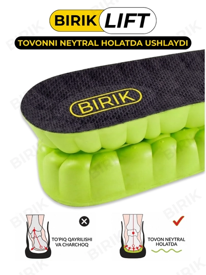 BIRIK LIFT — bo'y oshiruvchi taglik 1.5 / 2.5 / 3.5 sm, yumshoq 4D, nafas oluvchi