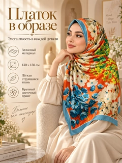 Sabzirang