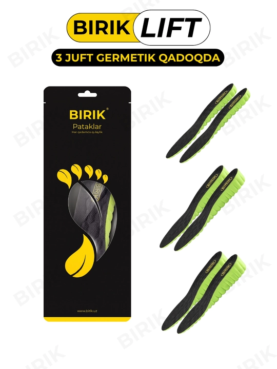 BIRIK LIFT — bo'y oshiruvchi taglik 1.5 / 2.5 / 3.5 sm, yumshoq 4D, nafas oluvchi