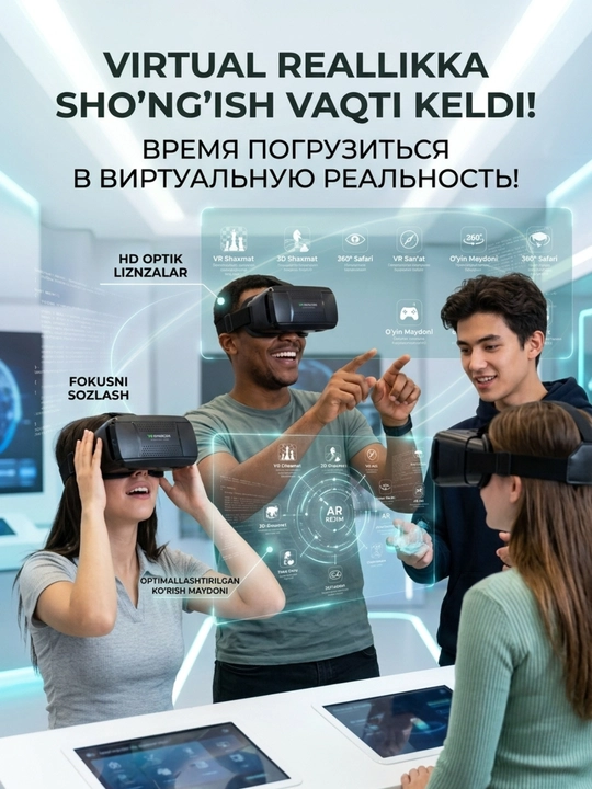 VR очки, 3D очки, виртуальная реальность, VR Shineecon, SC-G06A, очки для телефона,игры VR
