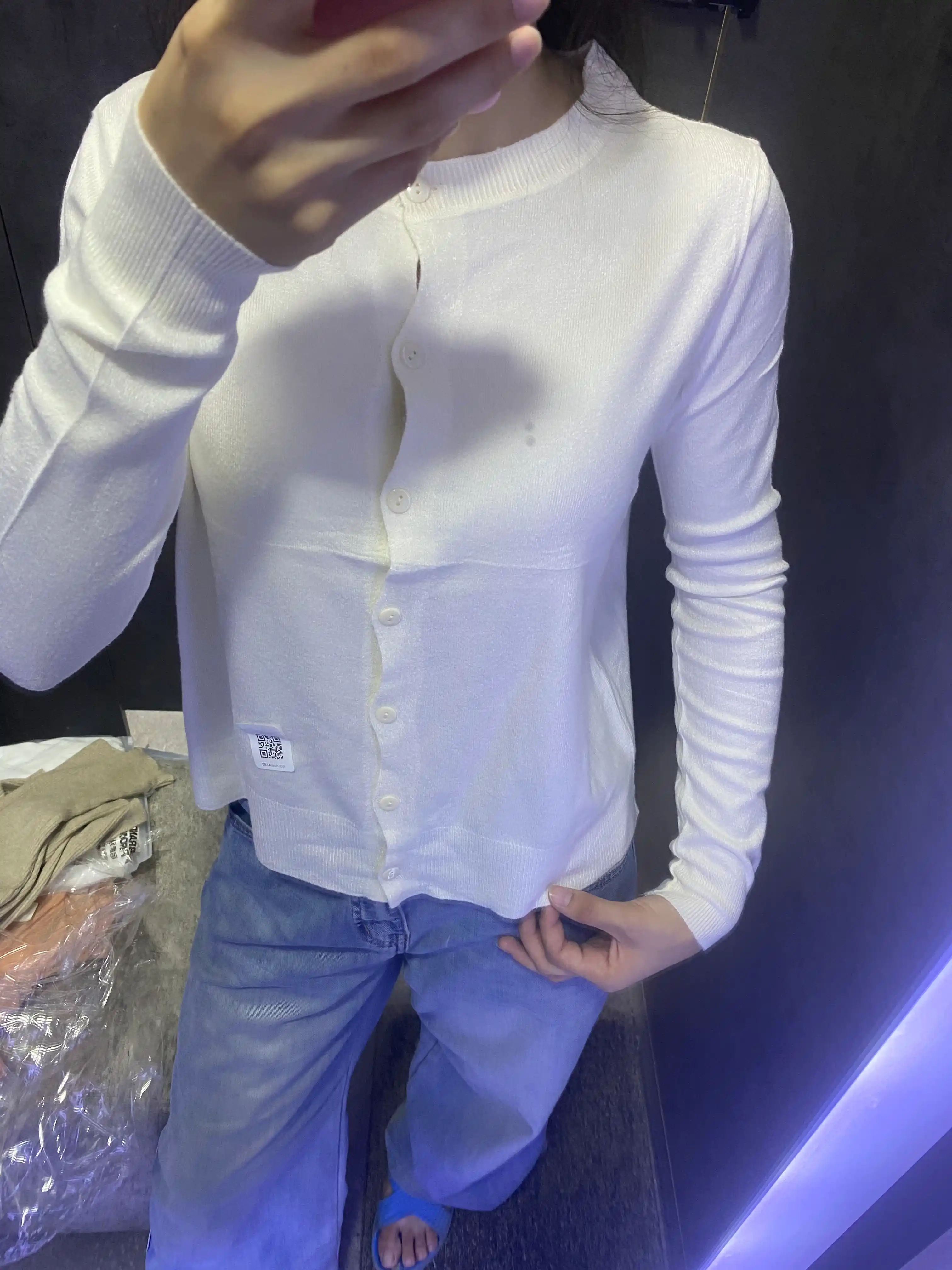 Женский кардиган