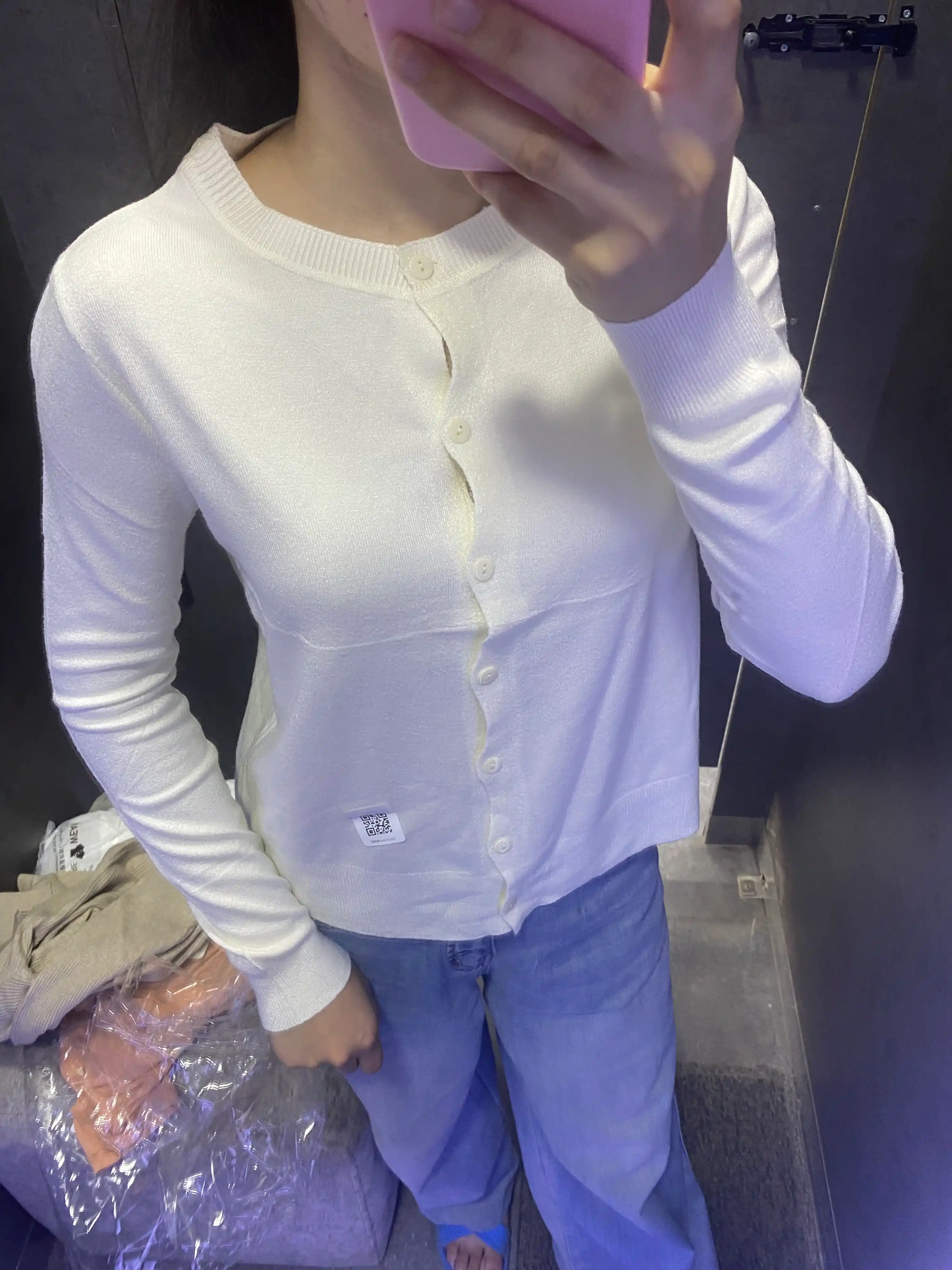 Женский кардиган