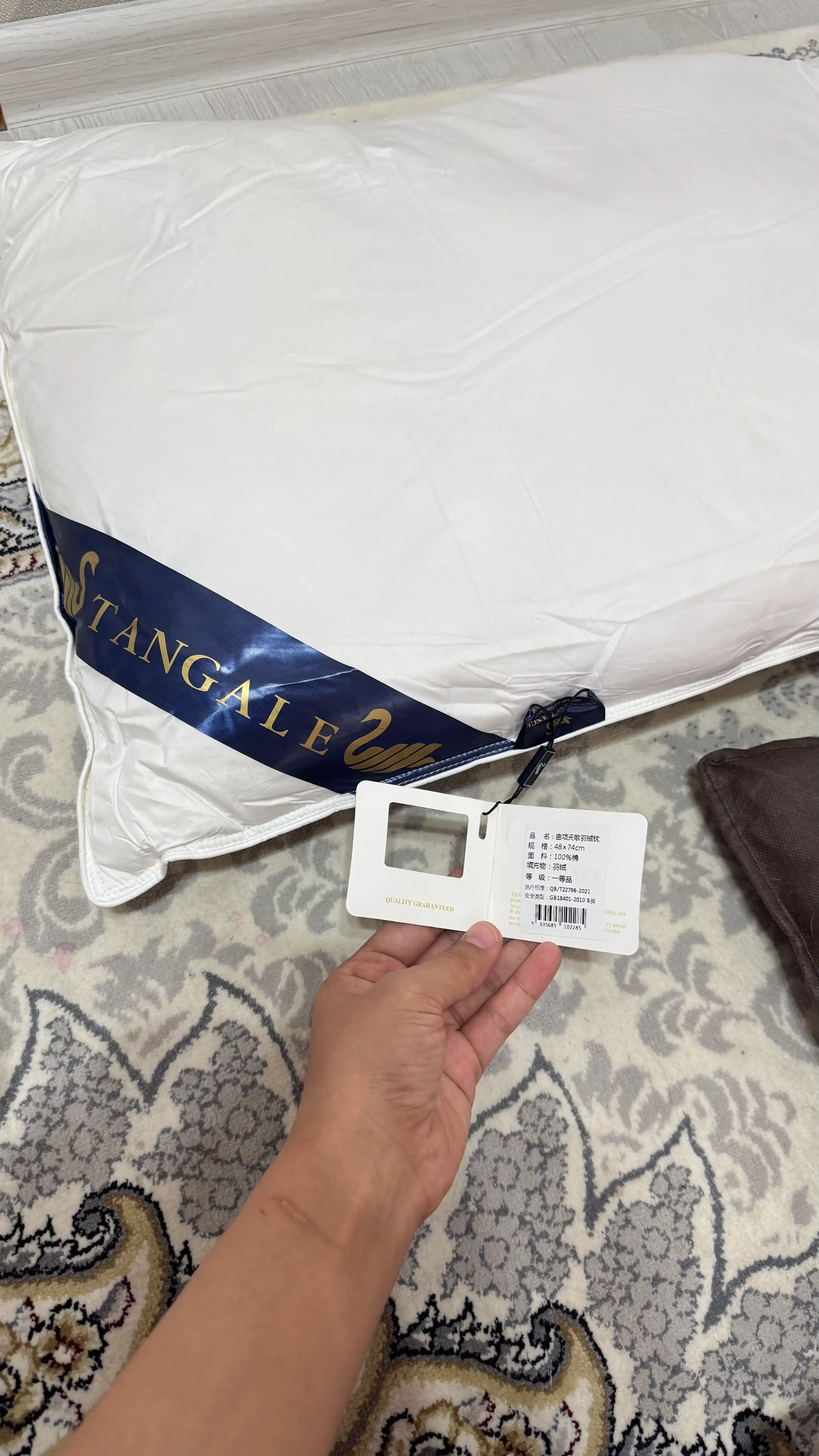 Подушка для сна TANGALE 50×70 см, 100% хлопок, натуральное гусиное перо