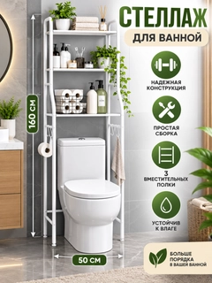 Прозрачный