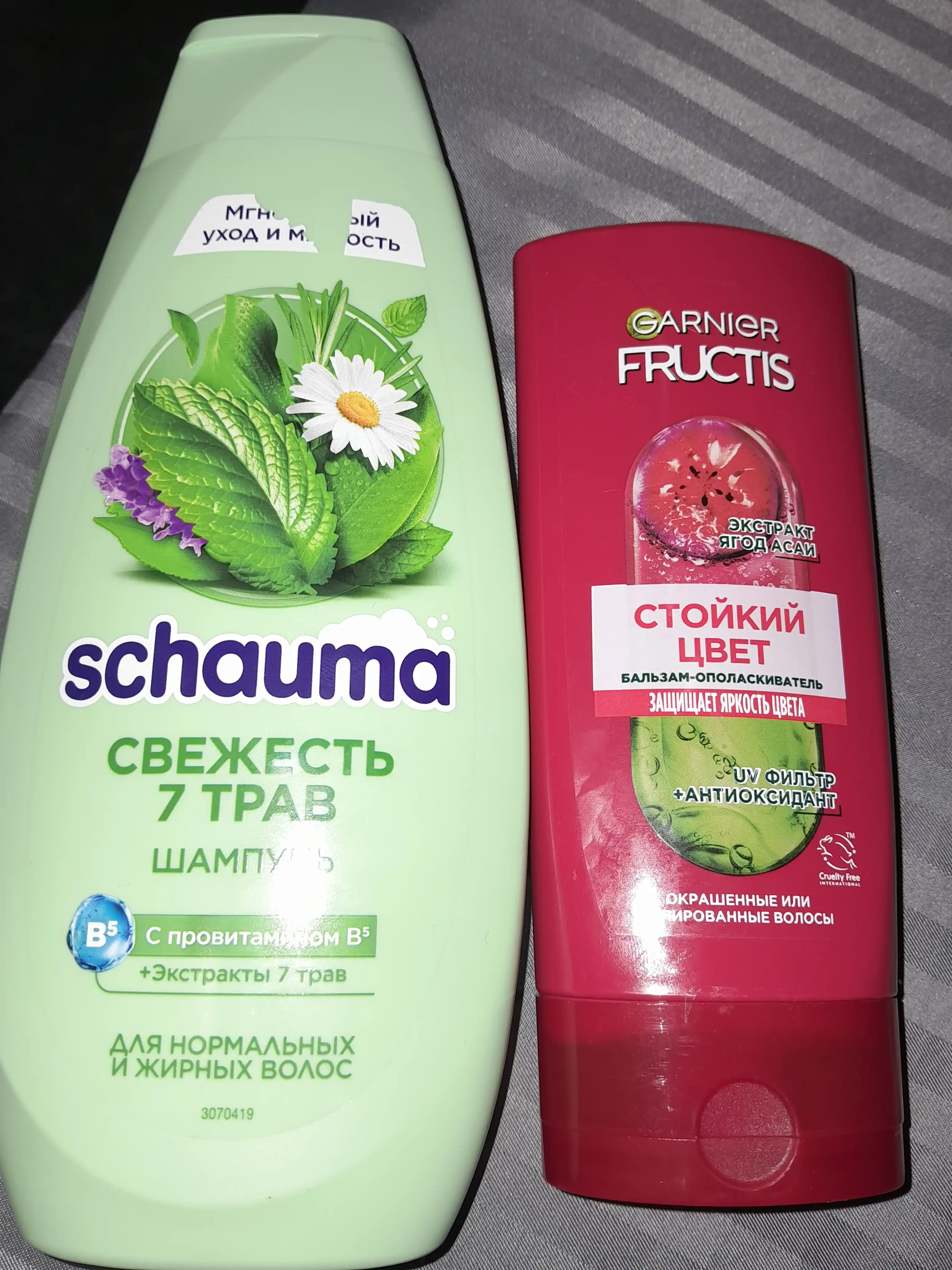 Бальзам-ополаскиватель для волос Garnier Fructis с концентратом фруктов, 200 мл