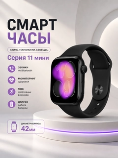 Индиго