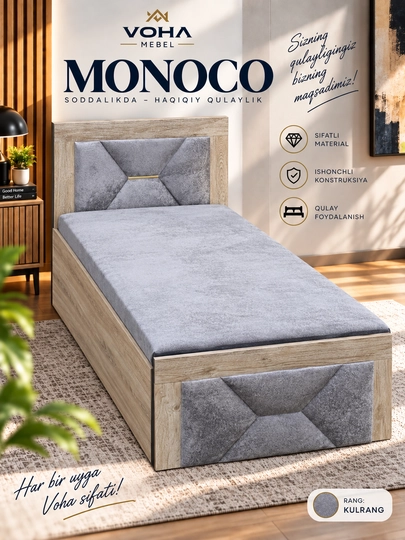 Monoco - Zamonaviy bir kishilik karavot, yotoqxona mebellari, bolalar karavoti - 