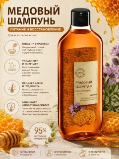 Коралловый меланж
