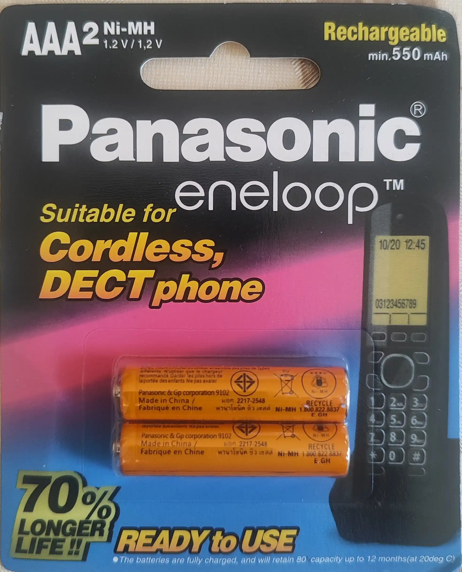 Panasonic аккумулятор для радиотелефона, батарейки на домашний телефон
