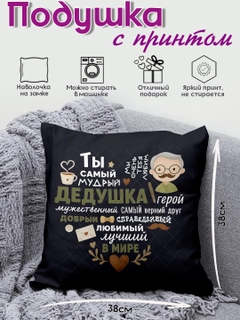 Tilla