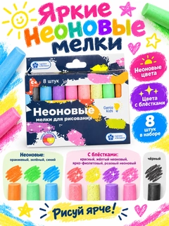 Оранжевый
