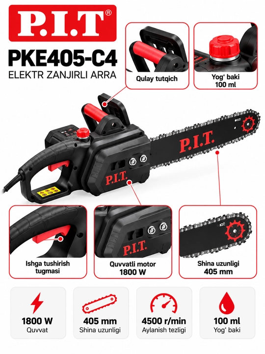 Электрическая цепная пила P.I.T. PKE405-C4 1800Вт, шина 405 мм