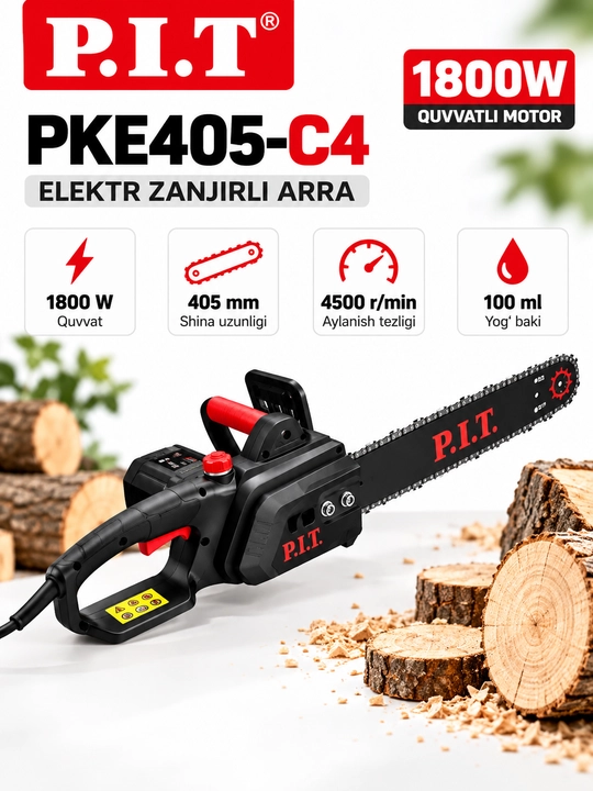 Электрическая цепная пила P.I.T. PKE405-C4 1800Вт, шина 405 мм - 