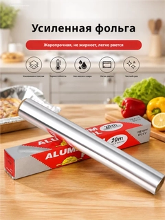 Бежевый меланж