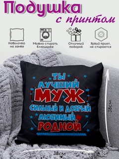 Zaytun