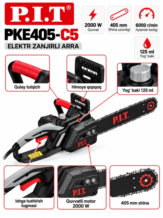 Электрическая цепная пила P.I.T. PKE405-C5 2000Вт, шина 405 мм