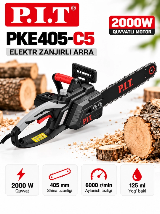 Электрическая цепная пила P.I.T. PKE405-C5 2000Вт, шина 405 мм