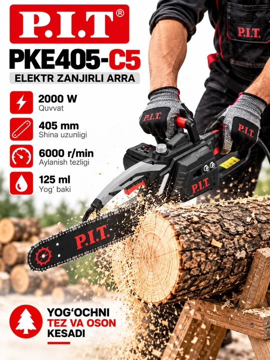 Электрическая цепная пила P.I.T. PKE405-C5 2000Вт, шина 405 мм - 