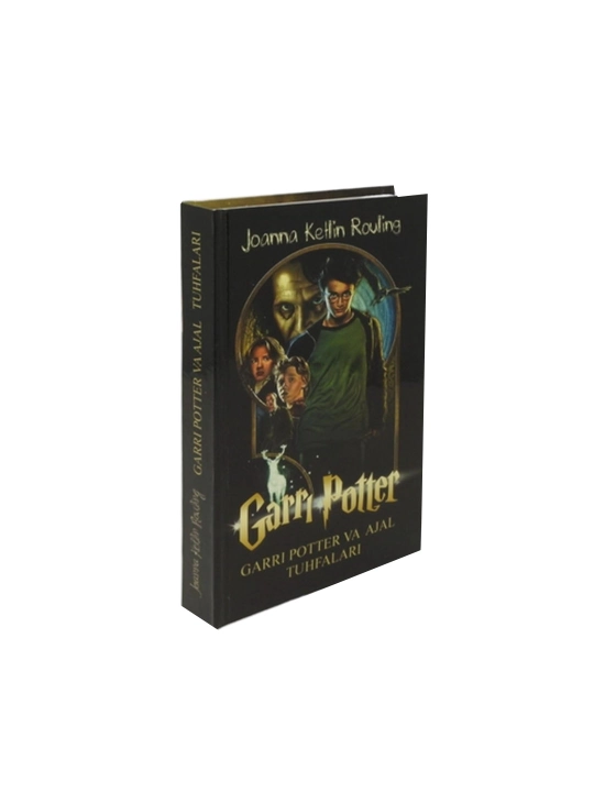 Garri Potter va ajal sovg'alari - 