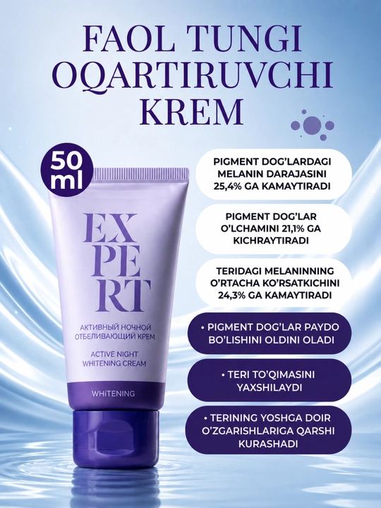Tungi oqartiruvchi krem, barcha turdagi teri uchun mos, 50 ml - 