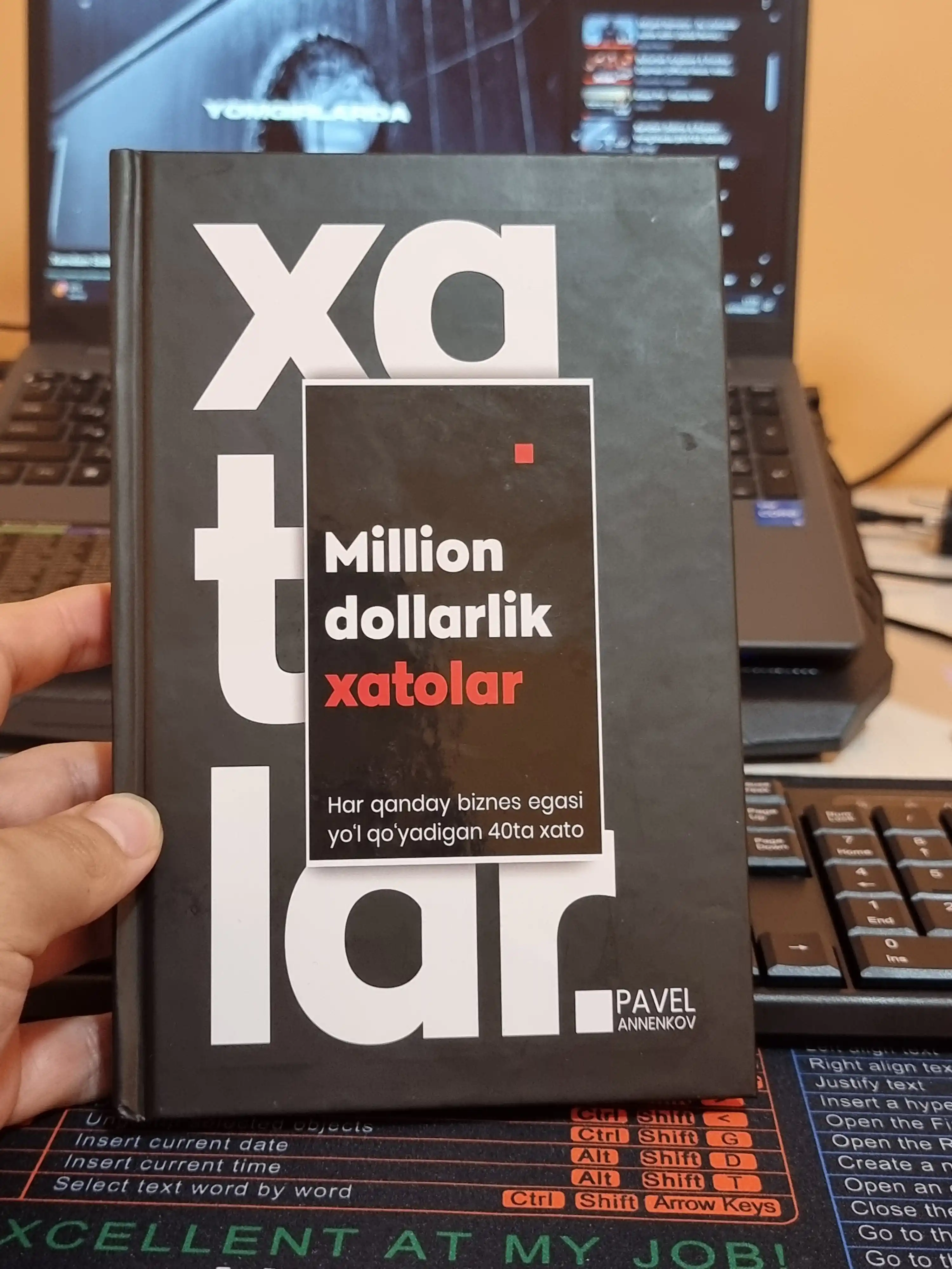 Million dollarlik xatolar — Pavel Annenkov