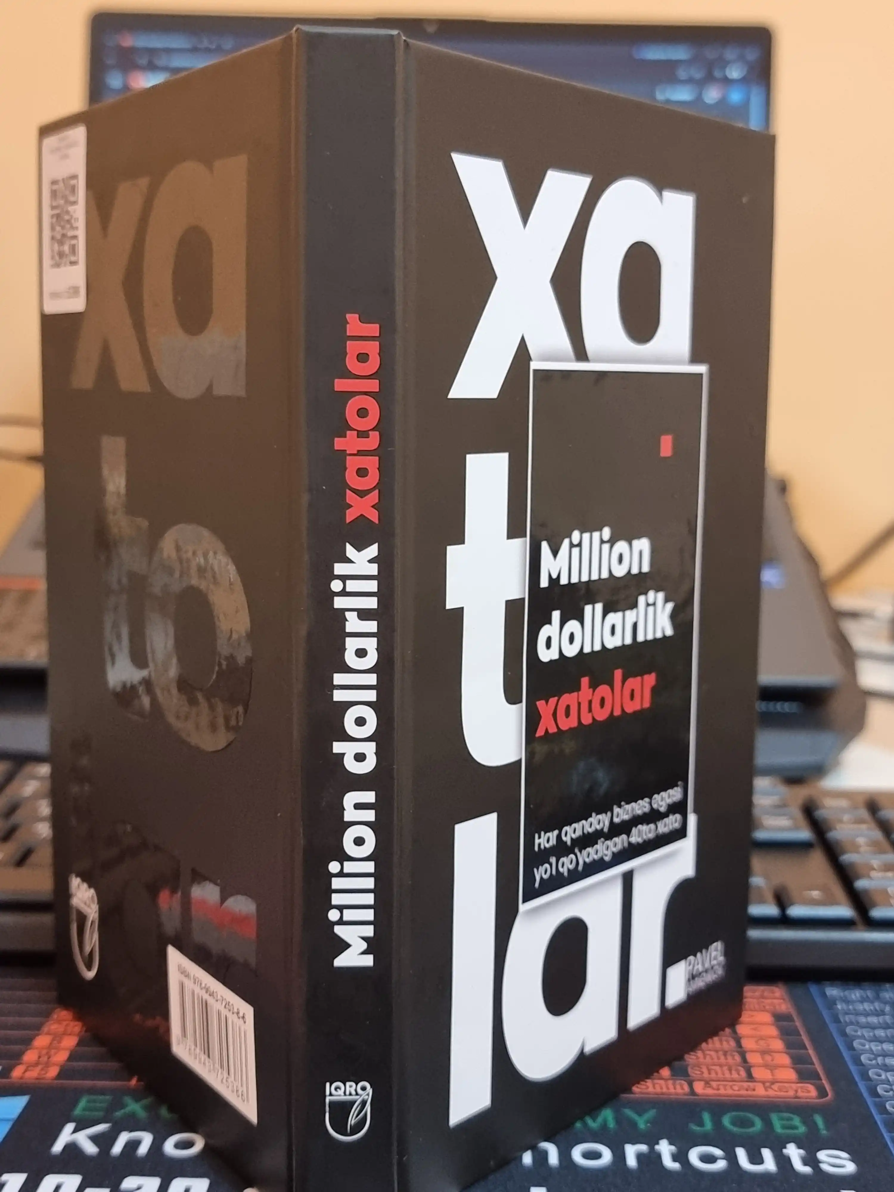 Million dollarlik xatolar — Pavel Annenkov