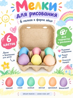 Лайм