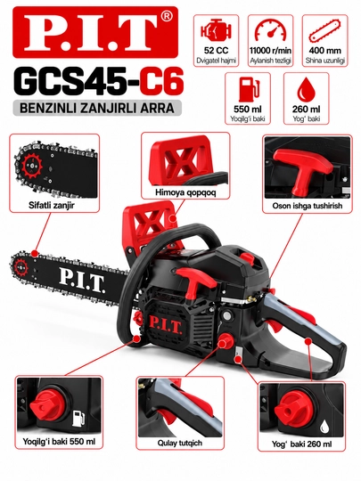 Бензиновая цепная пила P.I.T. GCS45-C6 52CC, шина 400 мм