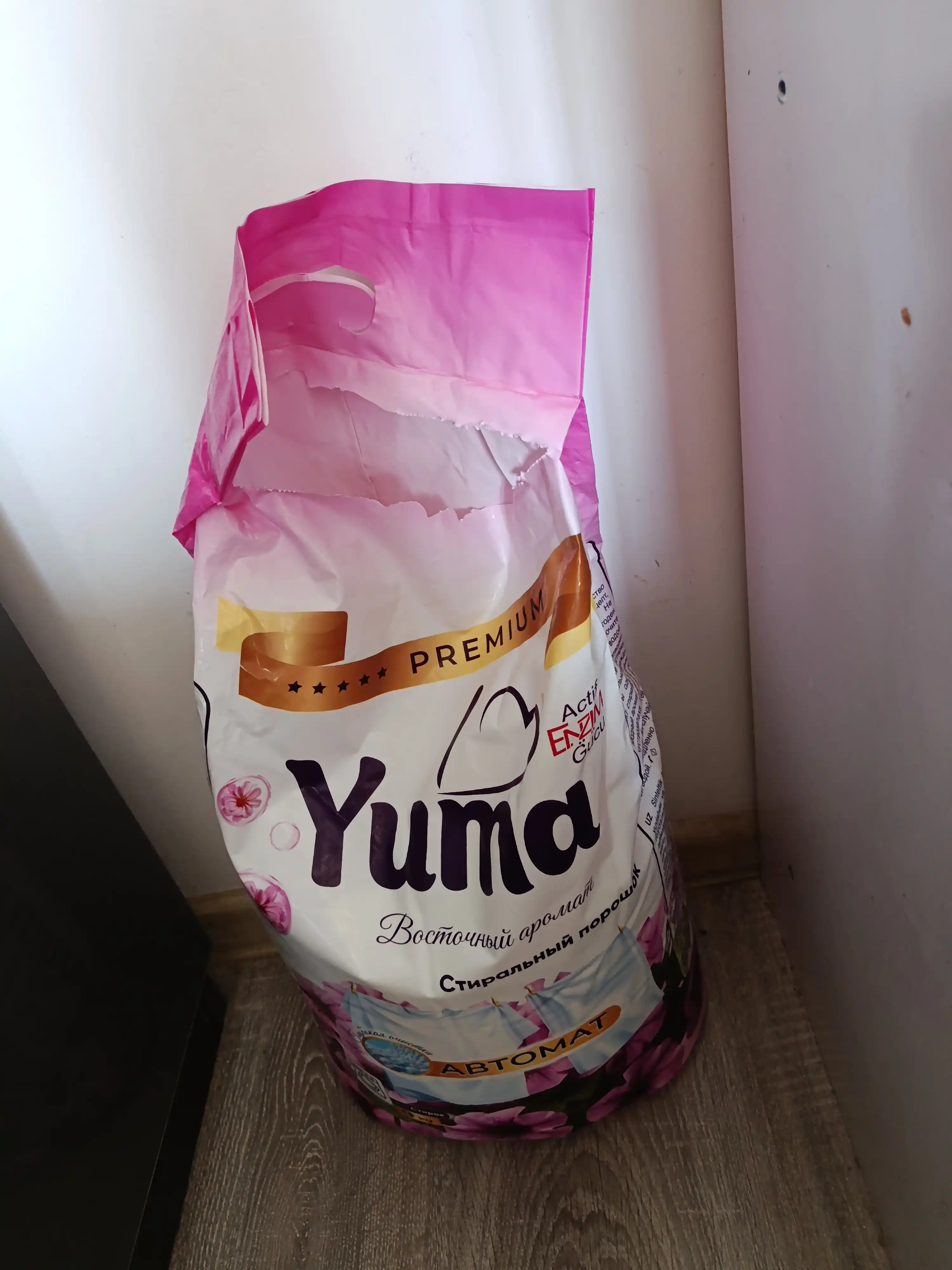 Kir yuvish kukuni YUMA, avtomat, rangli va oq kiyimlar uchun, 9kg, 3kg, 1,5kg