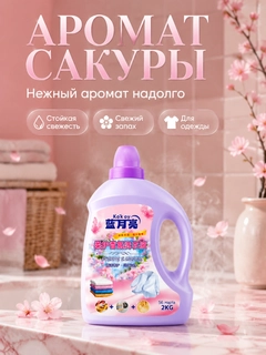 Бежевый меланж