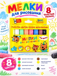 Лимонный