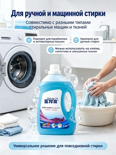Вишнёвый