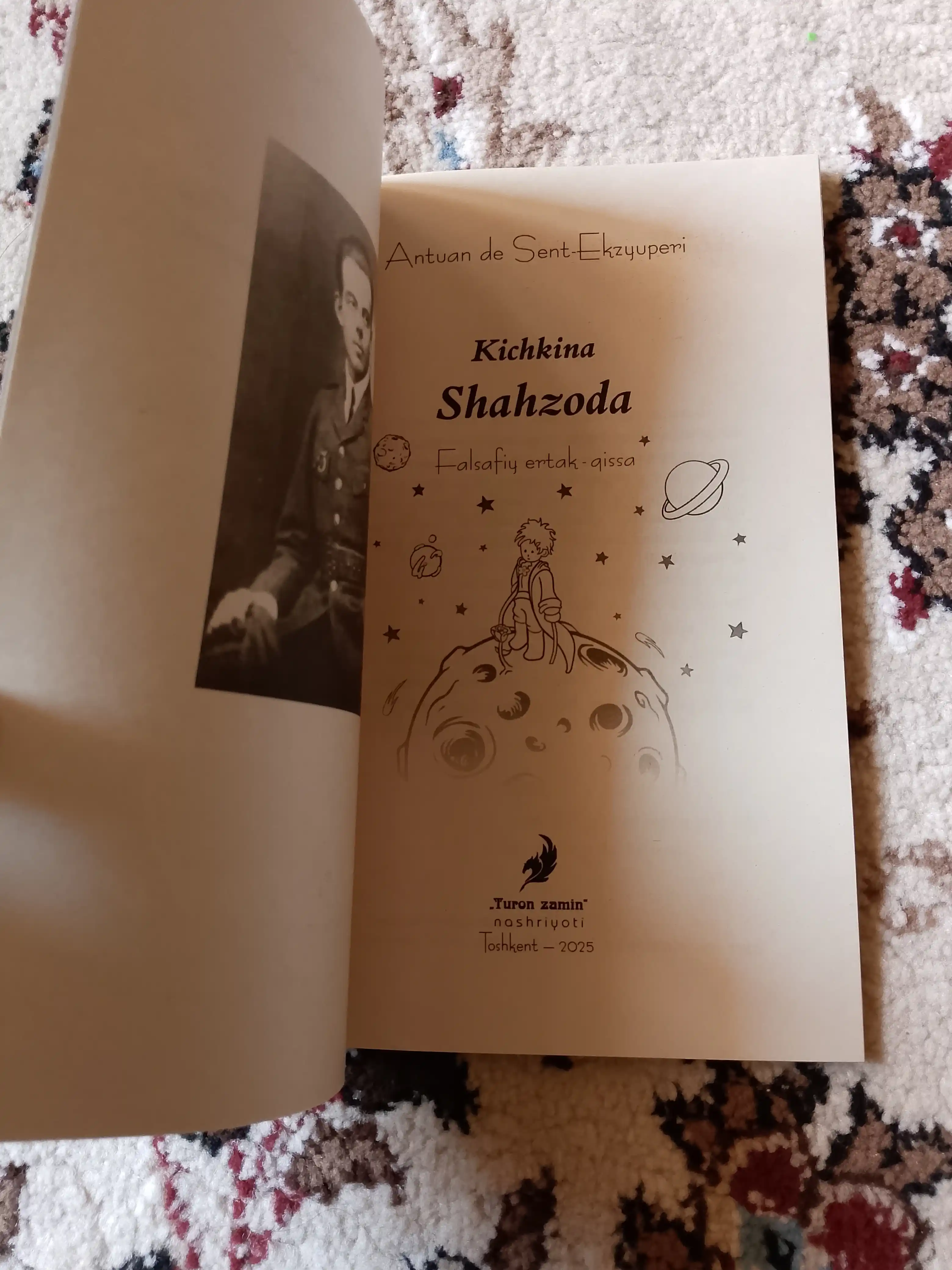 Kichkina Shahzoda. Antuan de Sent-Ekzyuperi