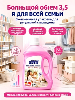 Бордовый