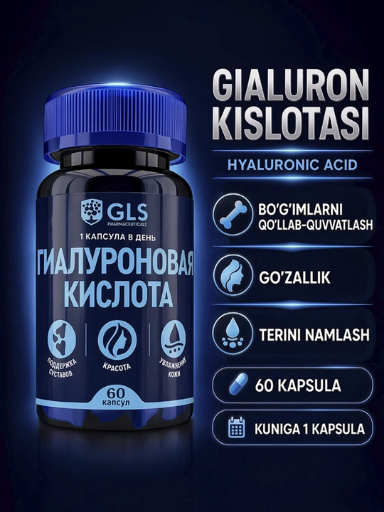 GLS Gialuron kislotasi 150 mg, teri, bo‘g‘imlar va biriktiruvchi to‘qima uchun, 60 kapsula